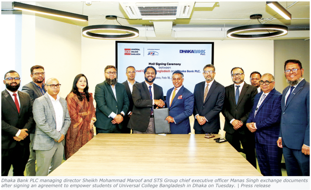 Dhaka Bank, UCBD sign deal to empower students